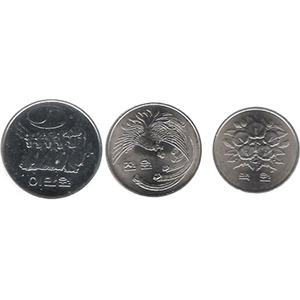대한민국 제5공화국