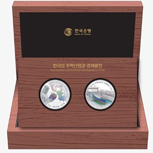 한국의 주력산업과 경제발전(반도체, 조선)