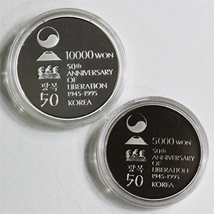 광복50주년
