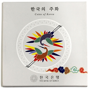 한국의 주화