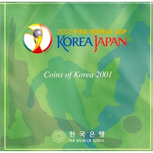 2002 FIFA 한일 월드컵