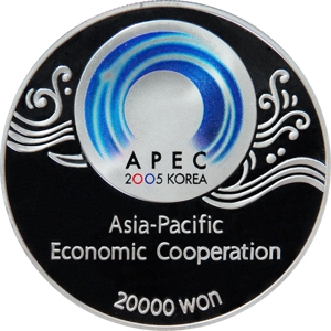 2005년 APEC 정상회의