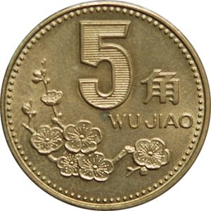 5角