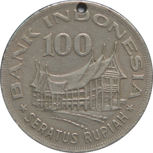100 Rupiah  번영을 위한 임업