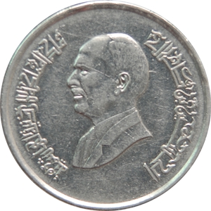 10 Qirsh / Piastres