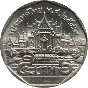 5 Baht