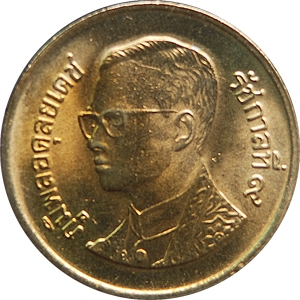 50 Satang