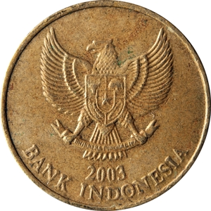 500 Rupiah