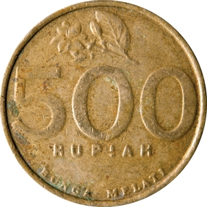 500 Rupiah