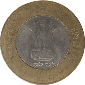 10 Rupees