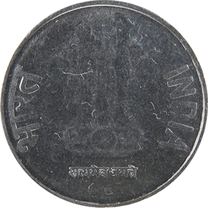 1 Rupee