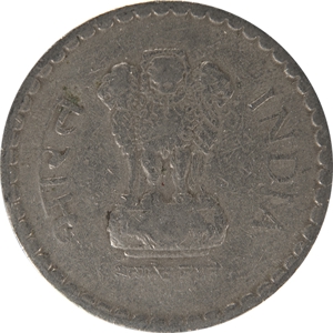 5 Rupees