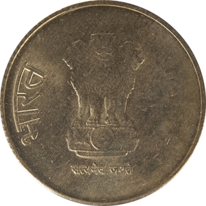 5 Rupees