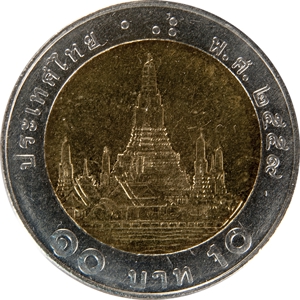 10 Baht