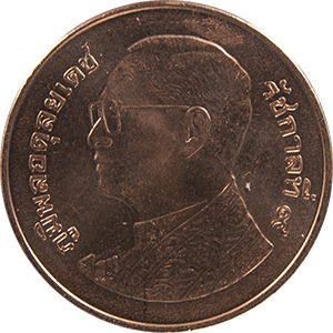 50 Satang