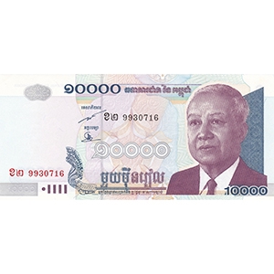 10,000 Riels