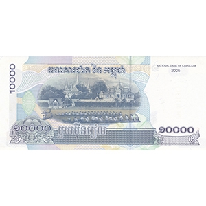 10,000 Riels