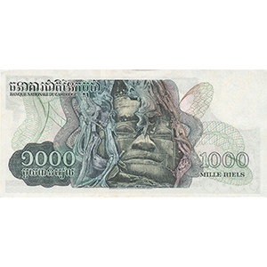 1,000 Riels