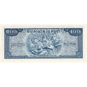 100 Riels