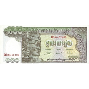 100 Riels