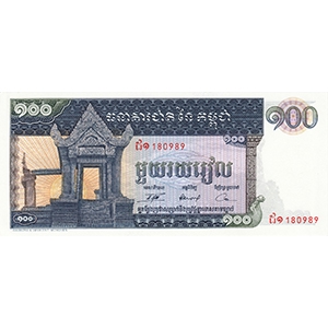 100 Riels