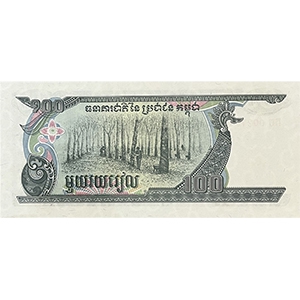 100 Riels