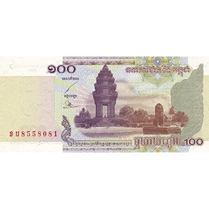 100 Riels