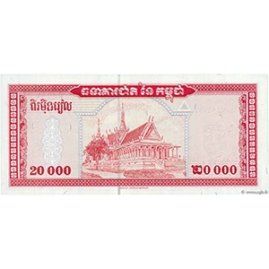 20,000 Riels