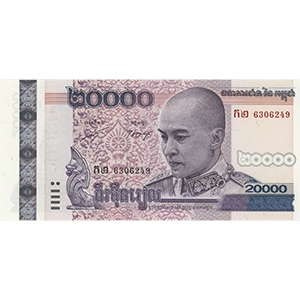 20,000 Riels