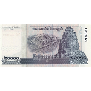 20,000 Riels