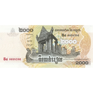2,000 Riels