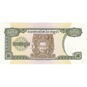 200 Riels