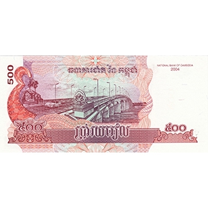 500 Riels