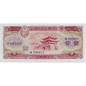 10 원