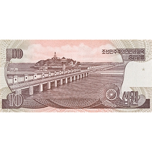 10 원