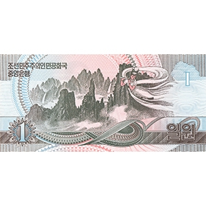 1 원