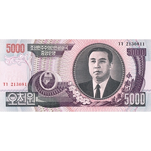 5,000 원
