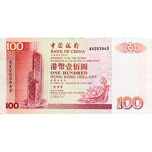 100 Dollars