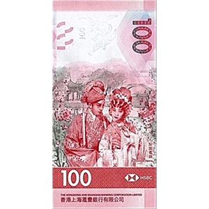 100 Dollars