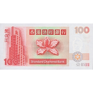 100 Dollars