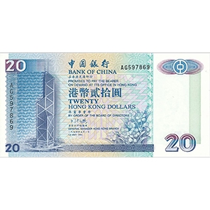 20 Dollars