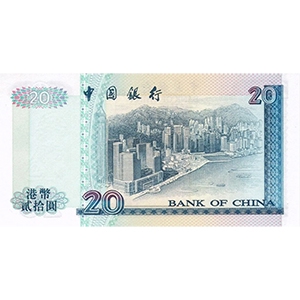20 Dollars