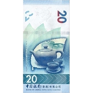 20 Dollars