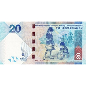 20 Dollars