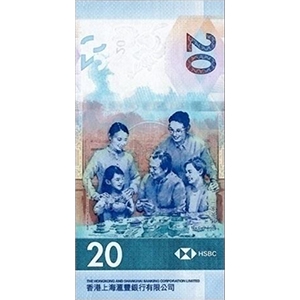 20 Dollars