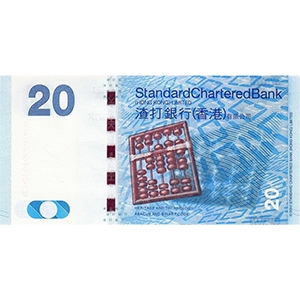 20 Dollars