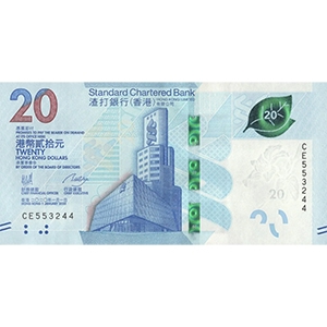 20 Dollars