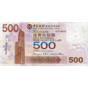 500 Dollars