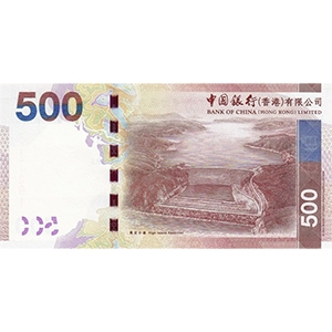 500 Dollars