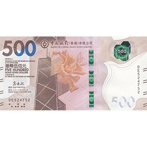 500 Dollars